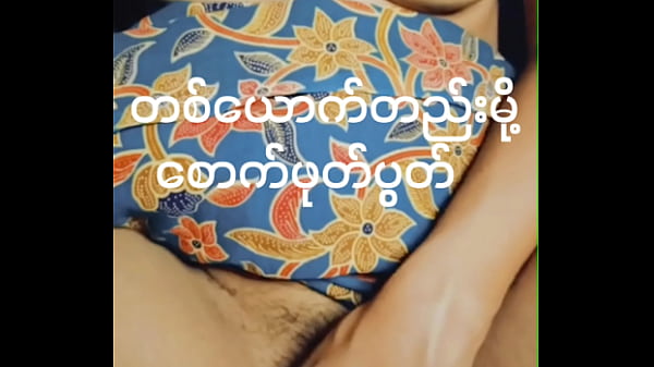 Beautiful Teen teases teen