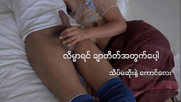 For the clever youngster