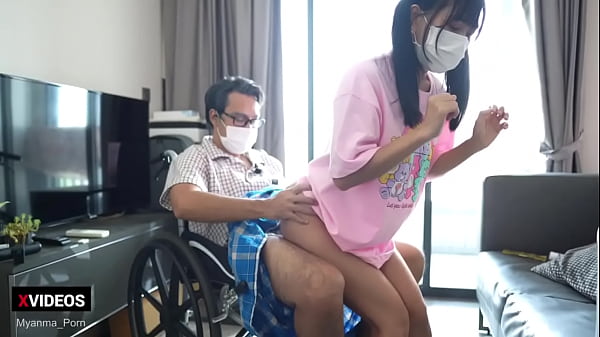 U Ba Myint's love troubles